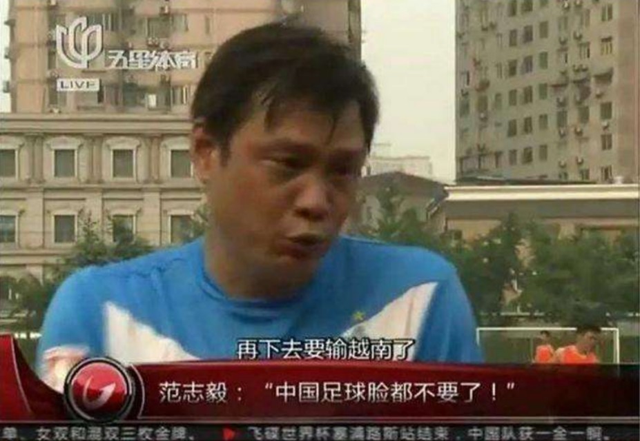 中国u18vs泰国u18,u18国足不敌印尼u19