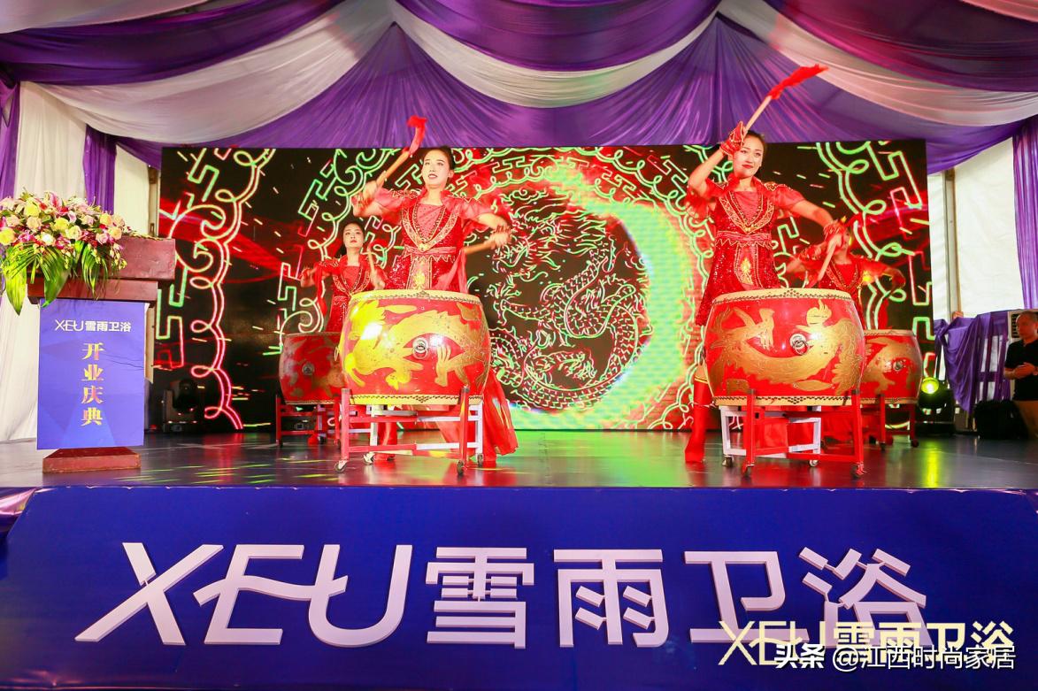 开启卫浴新时代,开启智能家居新生活