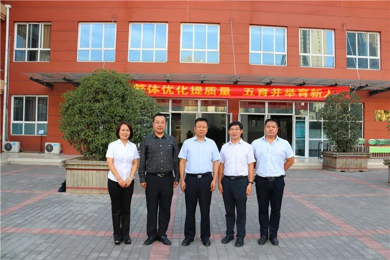 检查督导促提升,督导检查促提升小学