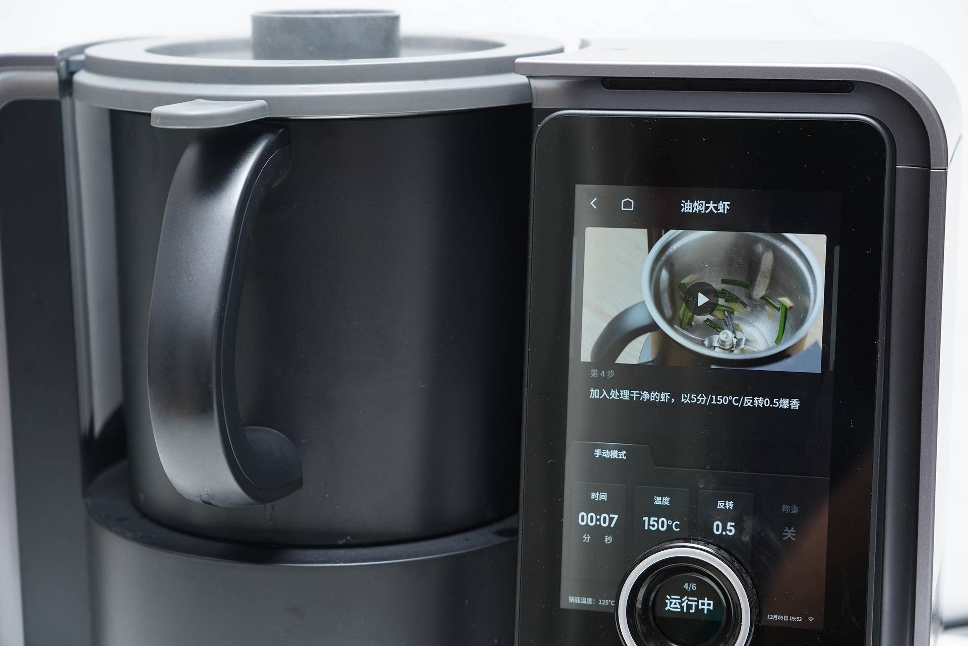 用自动机器炒菜的餐厅,自动炒菜料理机真实感受