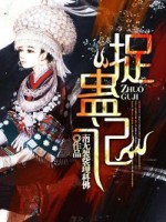 必看的十部顶级恐怖小说,五本令人窒息的经典恐怖小说推荐