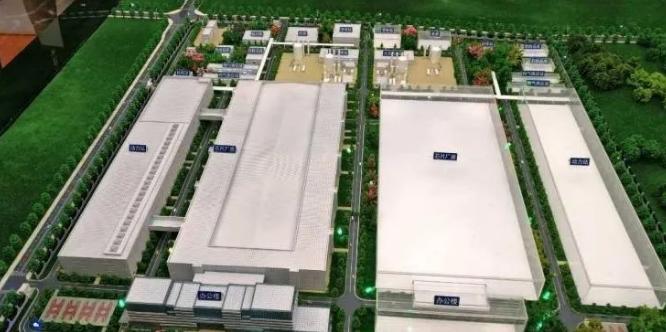 格芯成都厂现在怎么样了,格芯倒闭