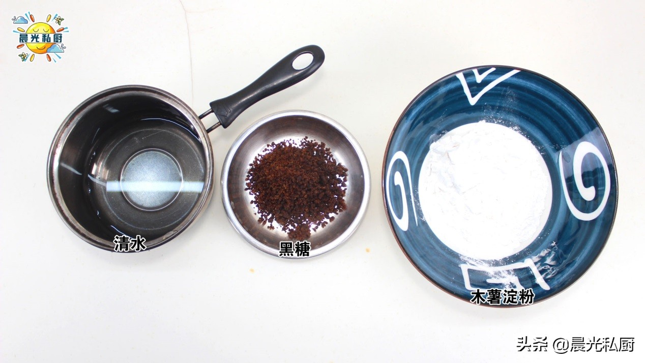 手工自制珍珠粉圆,学会这些小技巧,你可以在家快速调制珍珠奶茶