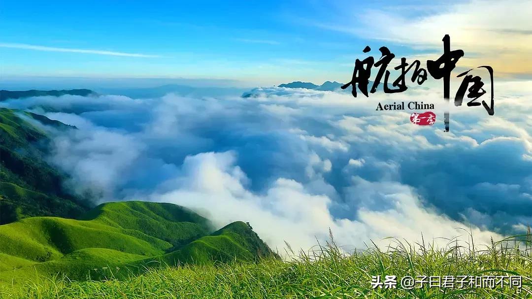 航拍中国江西完整版,航拍中国鄱阳湖