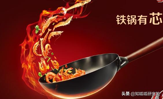 苏泊尔和康巴赫蜂窝不粘锅哪个好,苏泊尔不粘锅和康巴赫哪个好