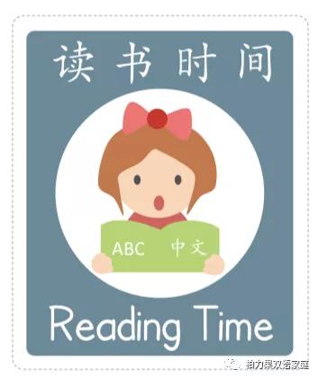 孩子不爱学英文怎么办,孩子抗拒学习怎么办