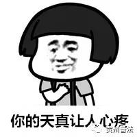 毒贩利用怀孕老婆贩毒,利用怀孕贩毒判死刑