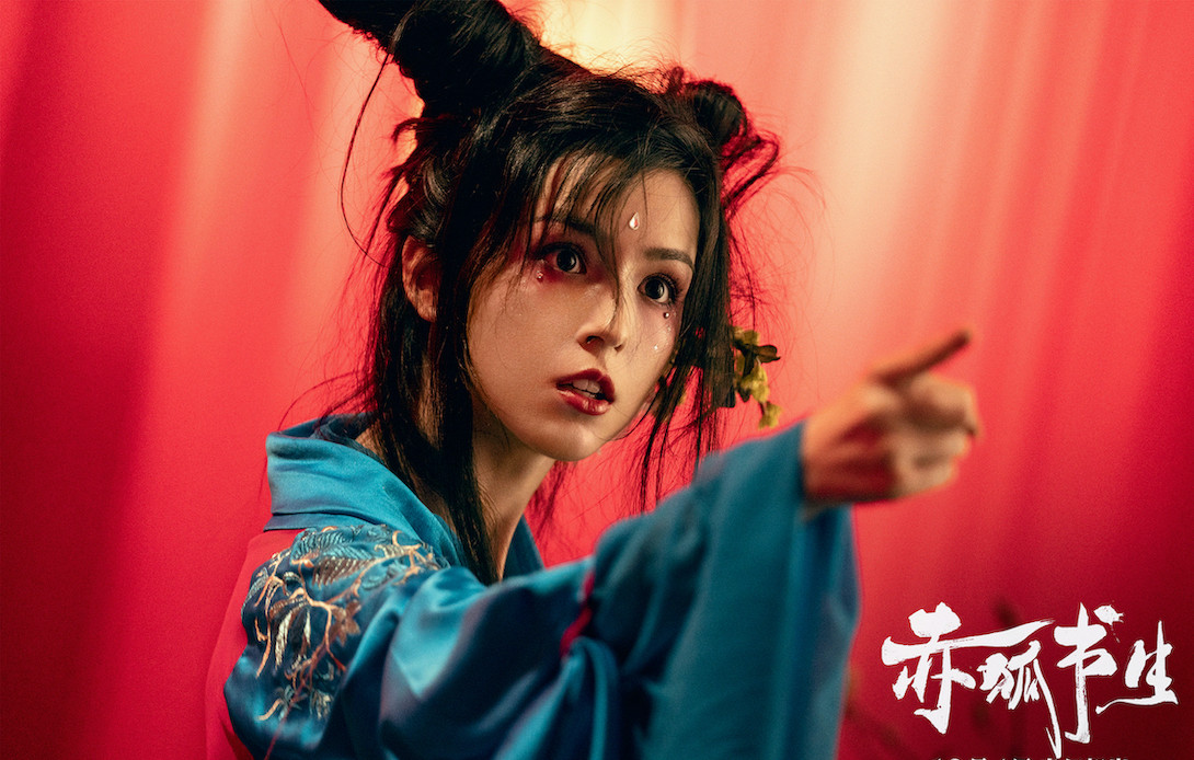 李现陈立农赤狐书生送祝福,陈立农看李现