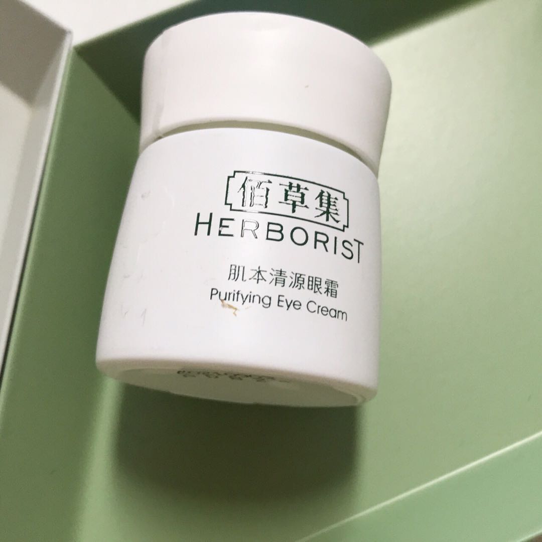 年度回顾！2018年最好用的眼霜top5，总有一款适合你