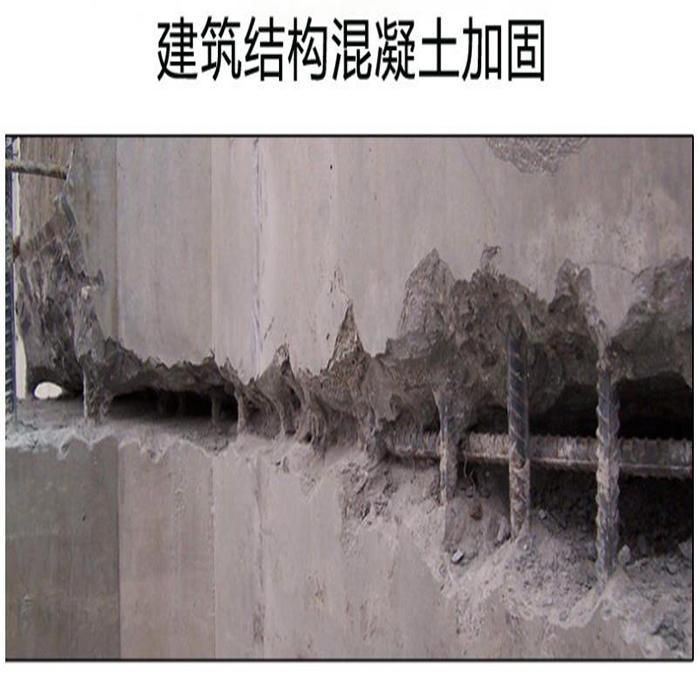 环氧树脂胶泥是什么材料,钢筋露筋环氧树脂胶泥使用方法