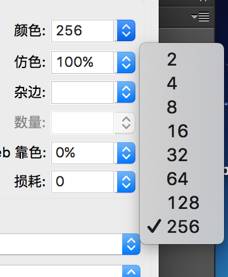 压缩gif最简单的方法,电脑压缩图片大小的方法