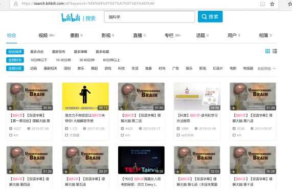 5个相见恨晚的高质量自学网站,分享几个超级好用的自学免费网站