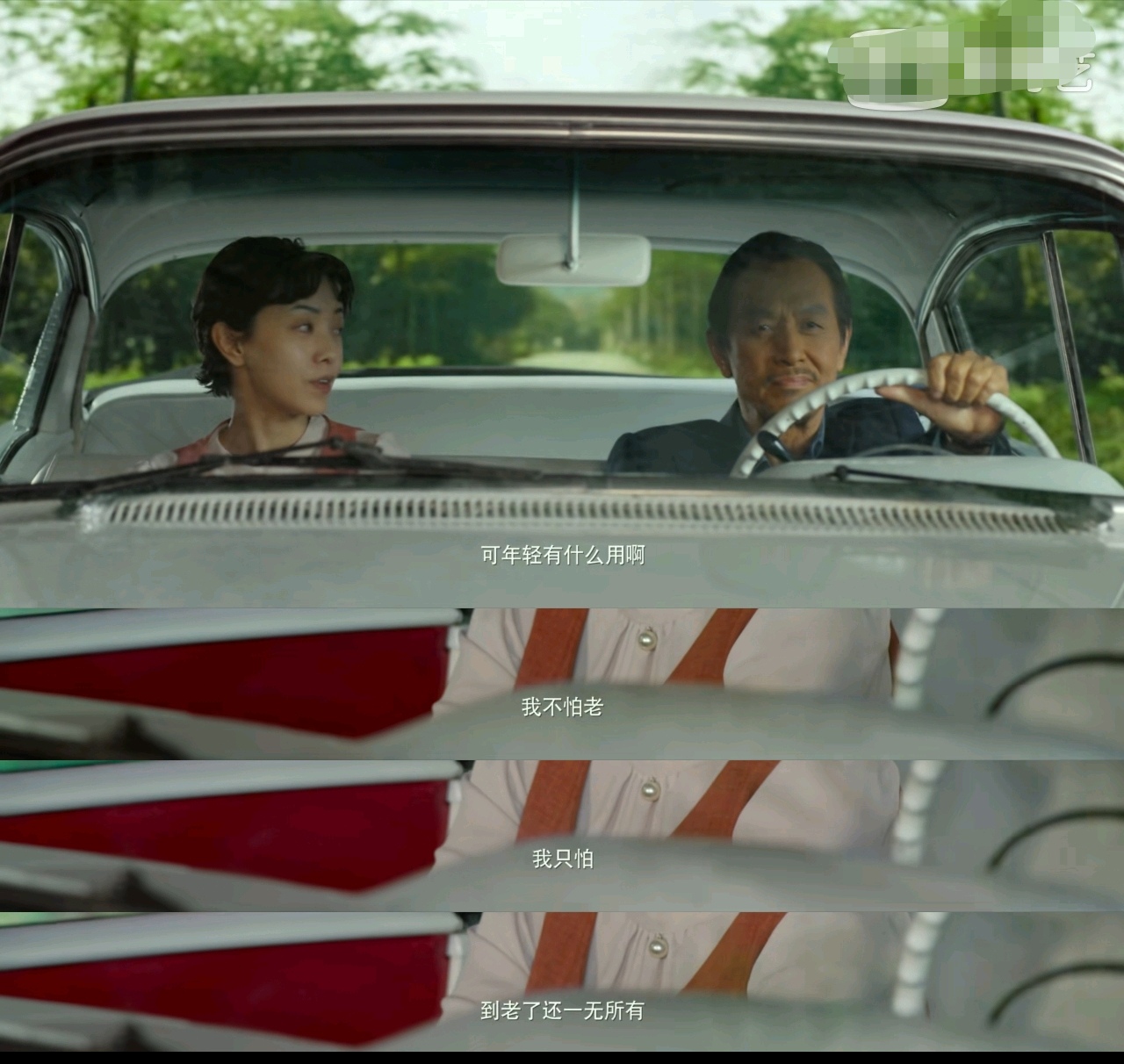 喜宝的真实自我,喜宝年轻的时候爱上什么都不为过