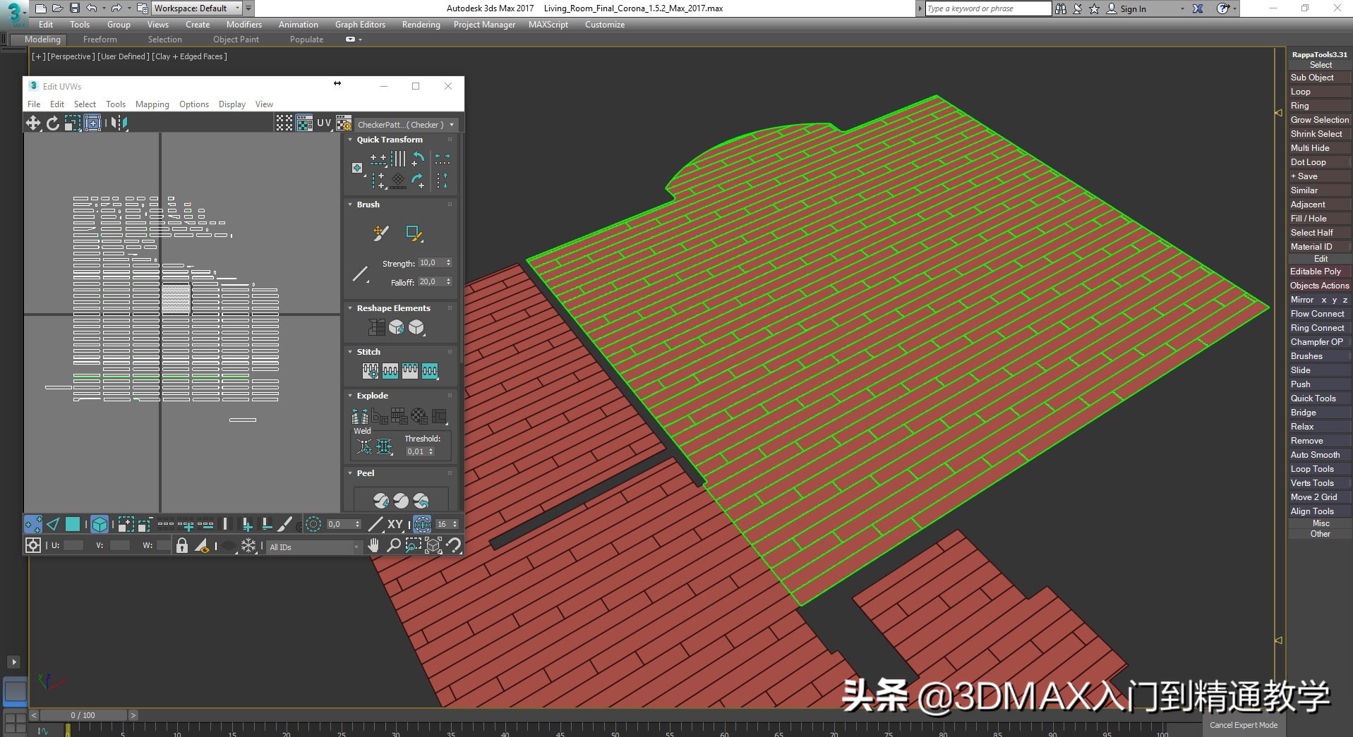 那些好看的效果图是怎么做的,耗时56小时才完成作品