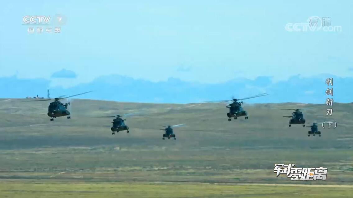 直8l宽体运输直升机展览,直8l系列直升机