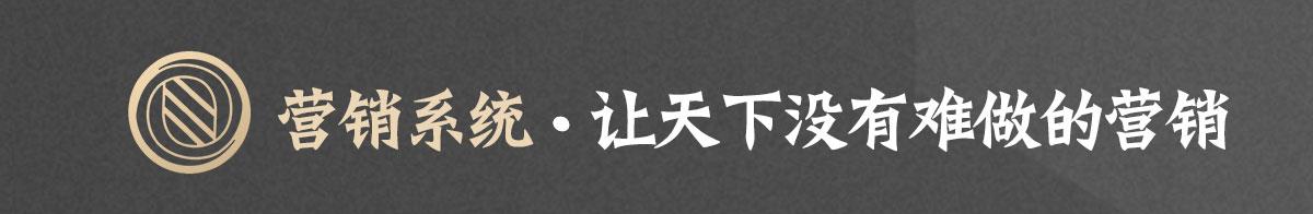 有生鲜商品如何加入社区团购,社区团购可以买的货