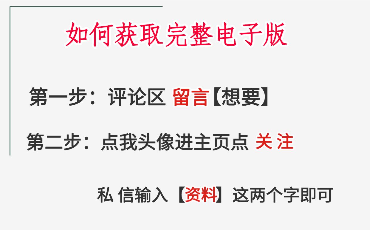 初一作文开头结尾万能套用,万能作文开头结尾大全可以套用
