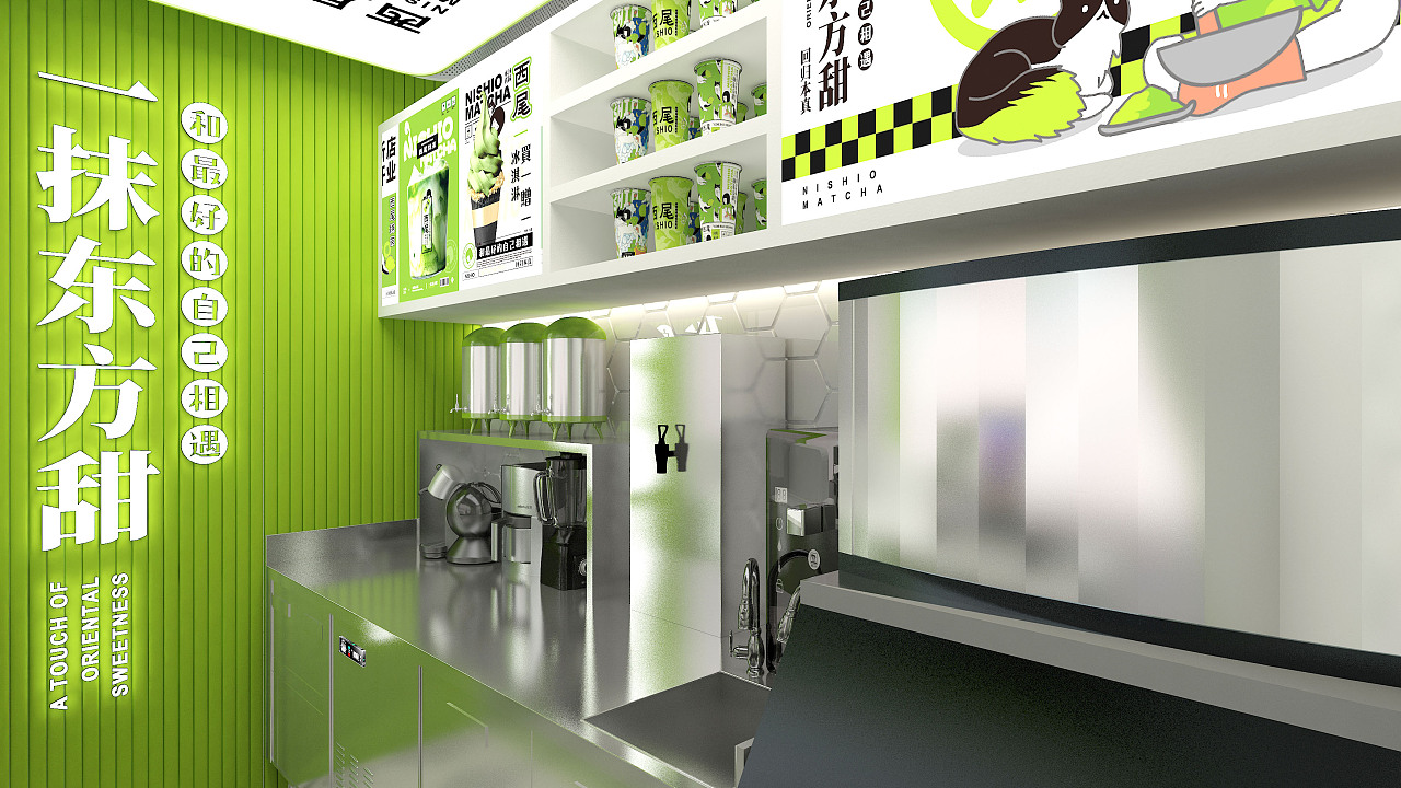 知名抹茶品牌,抹茶系列大全