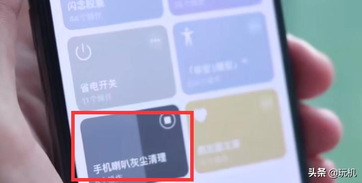 苹果实用的快捷指令详细设置操作,苹果快捷指令最值得用的功能