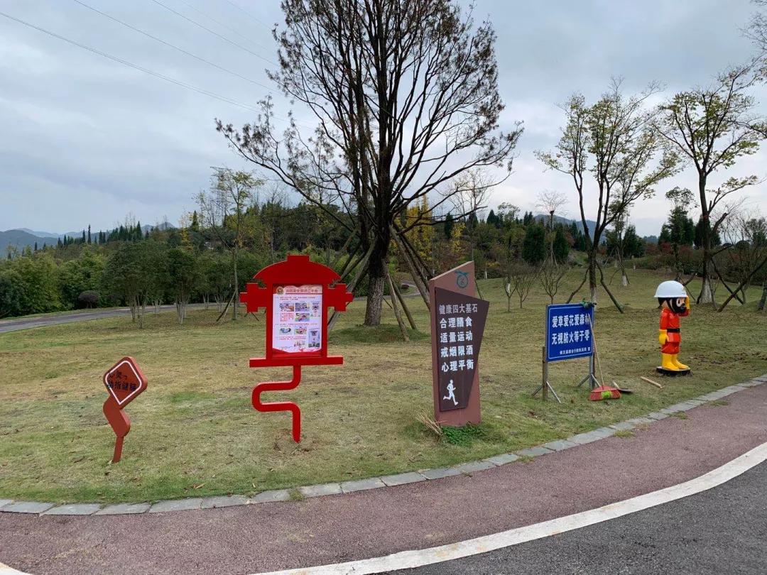 消防主题公园免费开放,贵阳消防体验馆建设