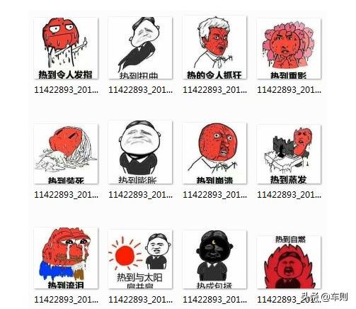 夏天车被太阳暴晒会怎么样,车辆被太阳暴晒有问题吗