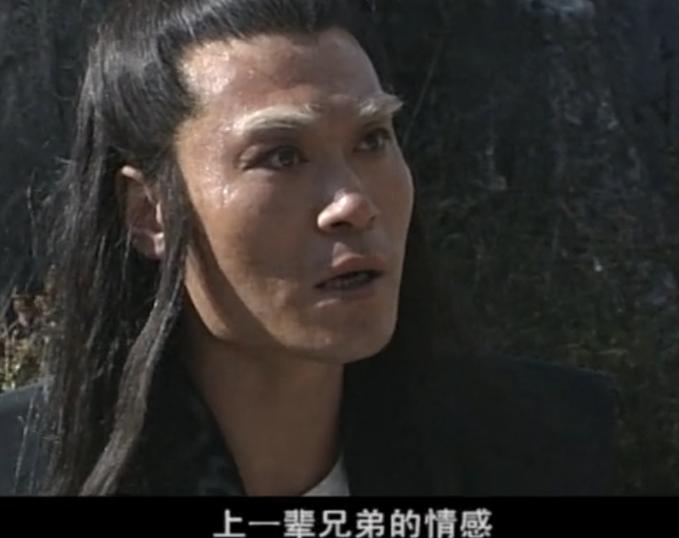 白眉大侠中最惹人反感的十大人物,白眉大侠评书最经典一集