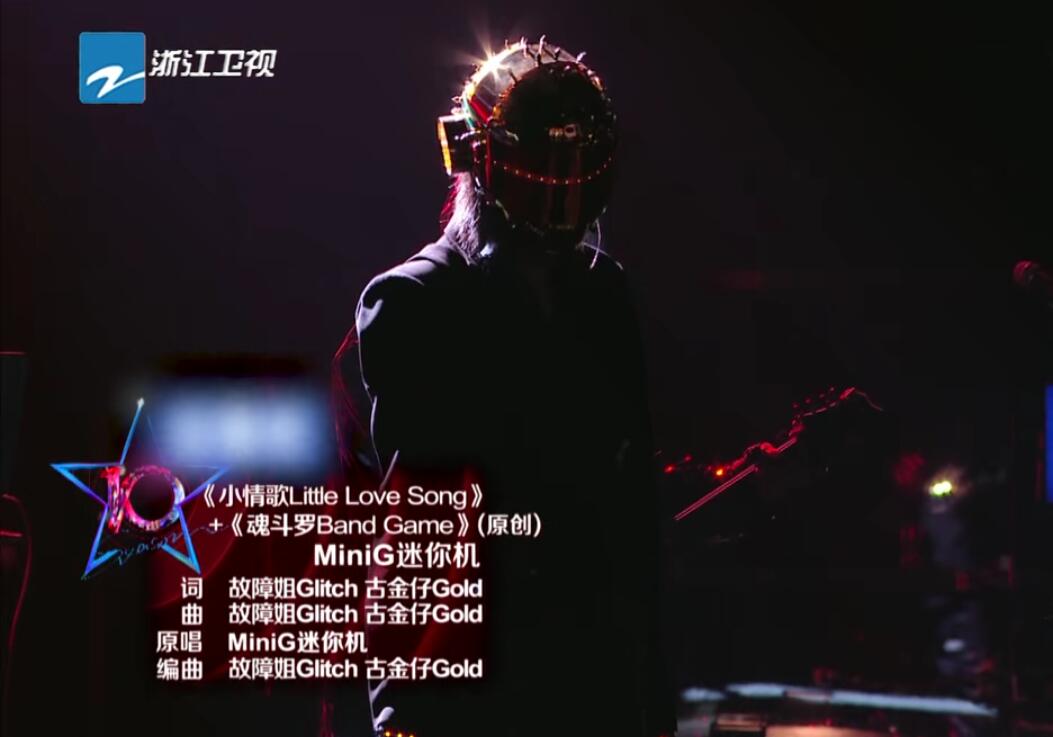 不要再为伍珂玥意难平了！节目调性早已注定了李克勤会放弃她