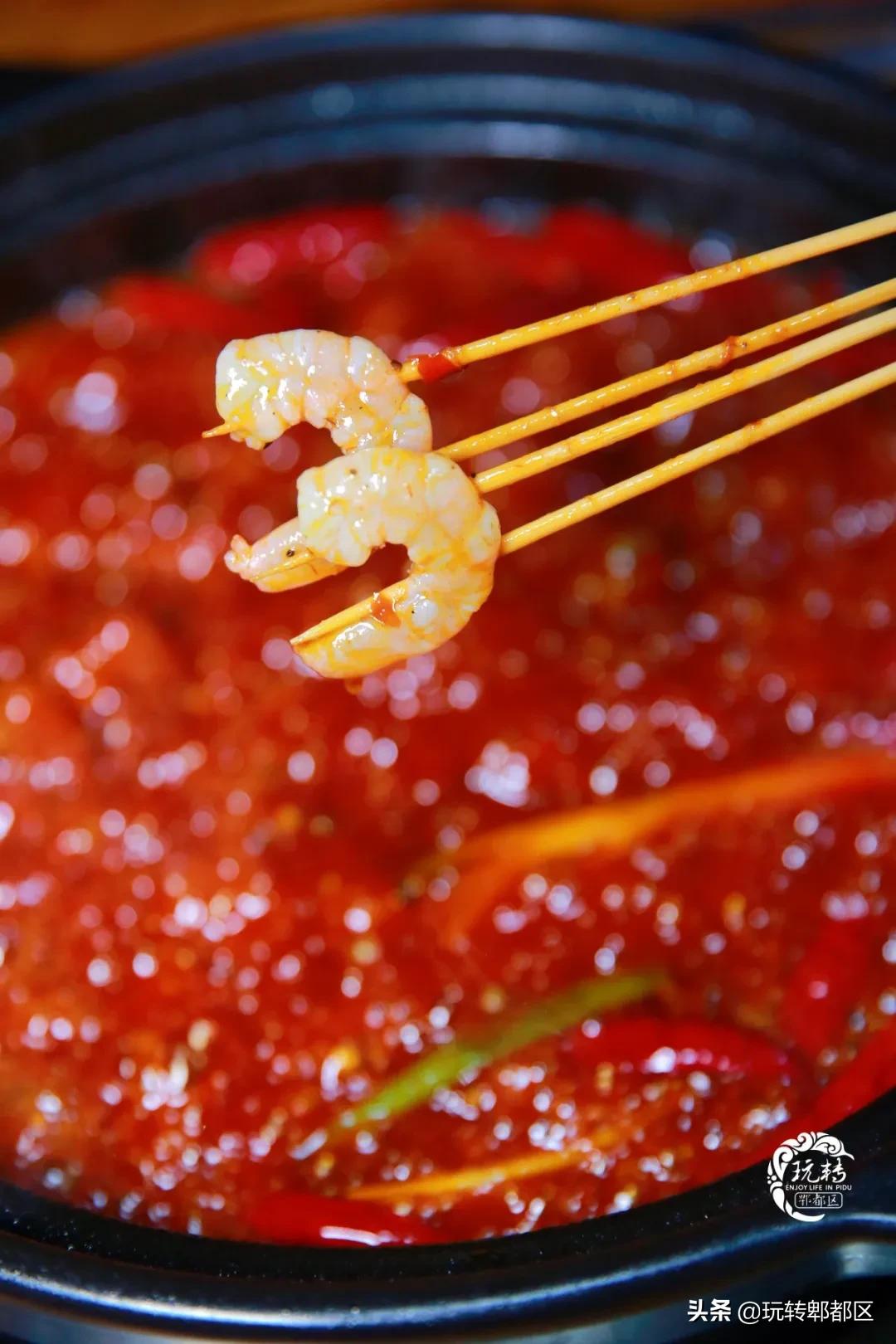 郫都西门新开砂锅串串，来“老屋头”，涮人情味儿