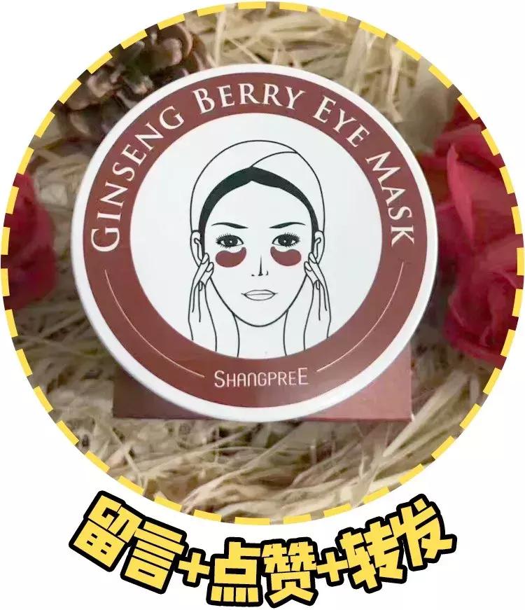 面膜怎么敷效果最好多久敷一次 (面膜要怎么敷才是正确的)