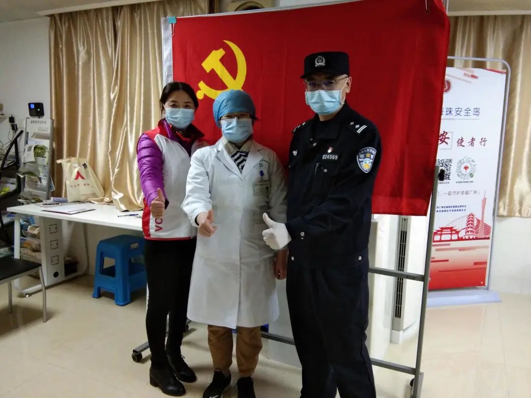 海珠党员抗疫牺牲,海珠抗疫先锋榜