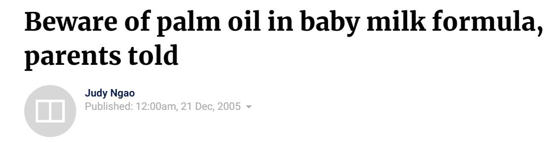 请教奶爸奶妈奶粉的正确选购,新手奶爸选奶粉程序怎么选