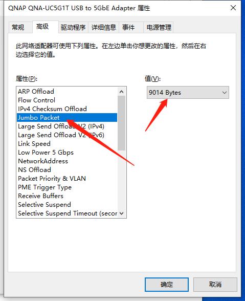 濞佽仈閫歲napqna-t310g1s,濞佽仈閫歲napts-551涓囧厗