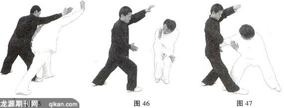 八卦散手十八招图解,八卦散手教学视频慢动作完整版