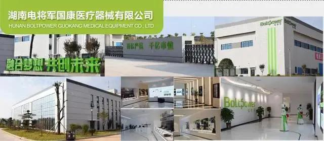 抗疫物资中国盘点 (抗疫进入最后攻坚战)