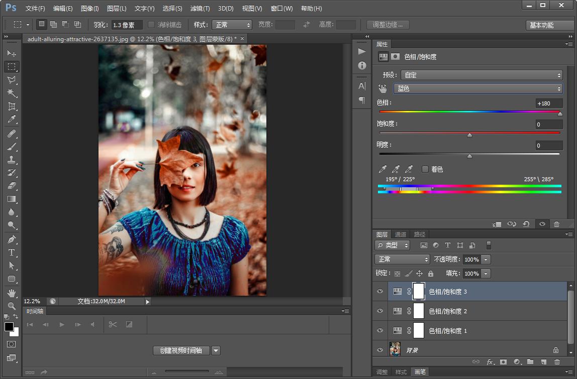 ps偏色的照片使用色卡调色,图片ps调色基础知识