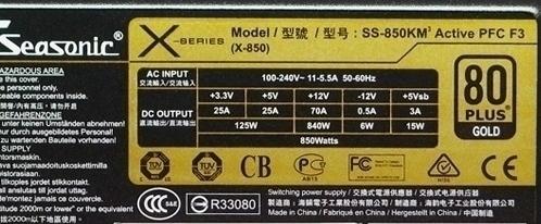 怎么区分cpu电源和显卡电源,主板cpu内存显卡硬盘电源搭配