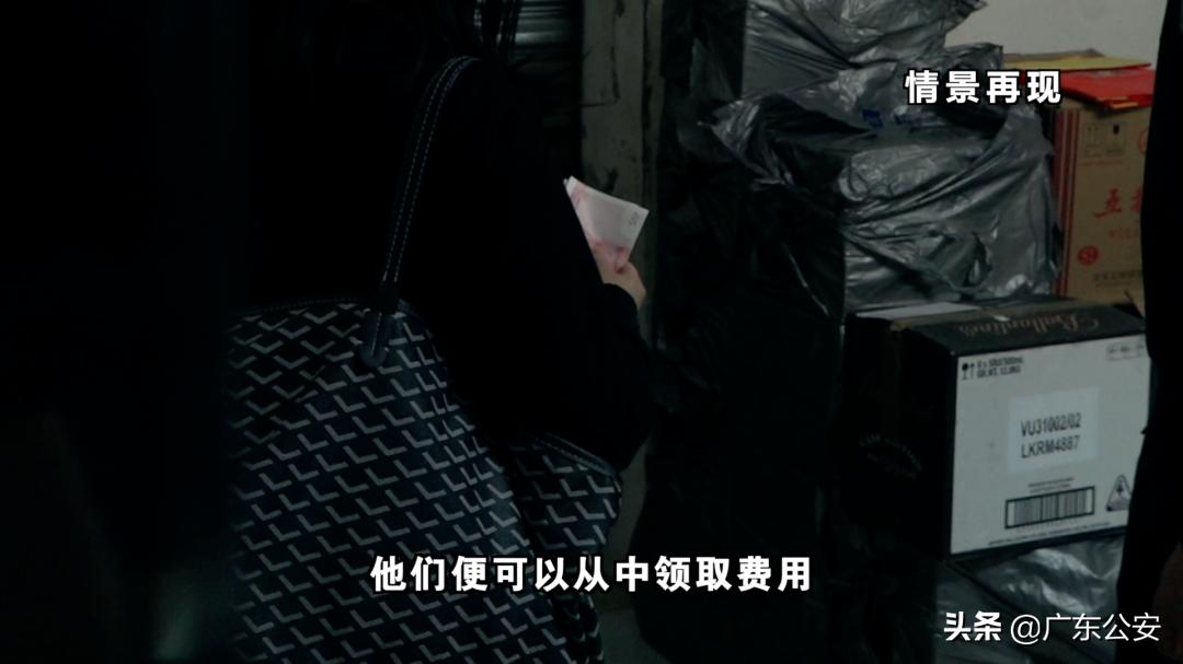 雇佣“新人”带货，特大*私走**团伙企图蒙混过关？