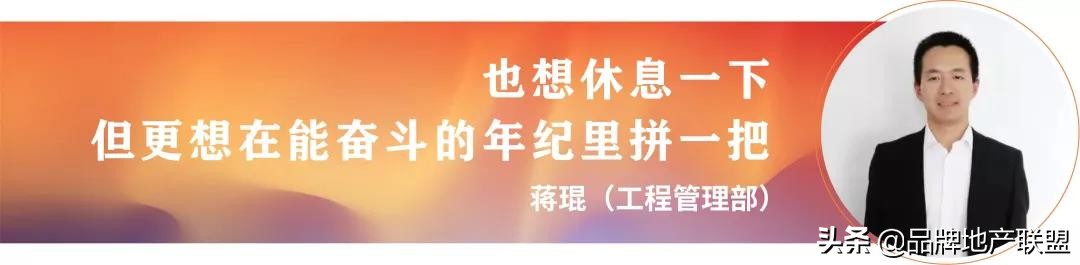 世茂在上海攒了20多年的家底,世茂现在走到哪一步了