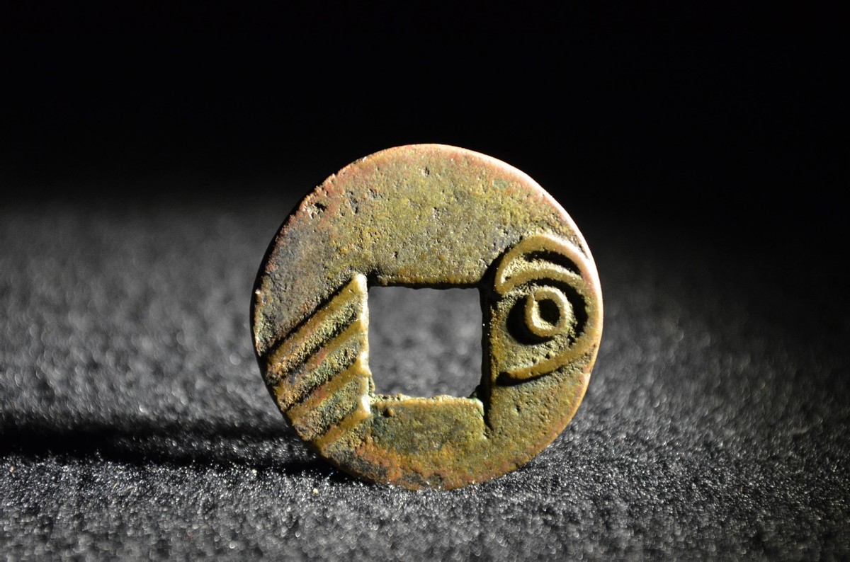 圜型古钱币大全,方孔圜钱