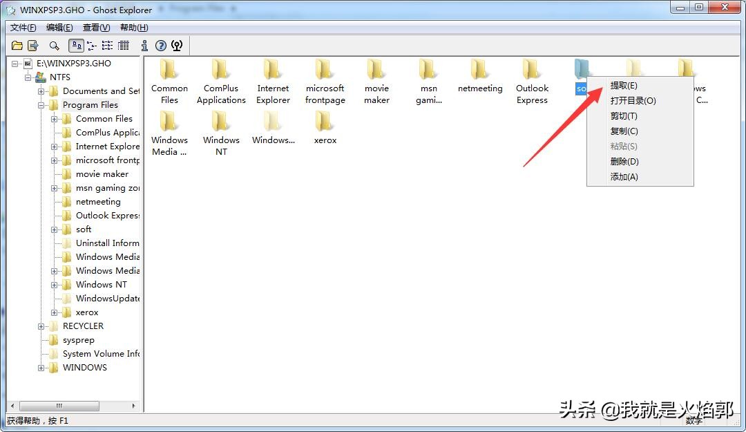 为什么迅雷都下载不了,现在迅雷不能下资源了用什么