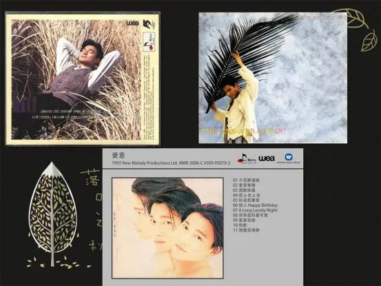 刘德华最早在哪个唱片公司,刘德华历届所属唱片公司