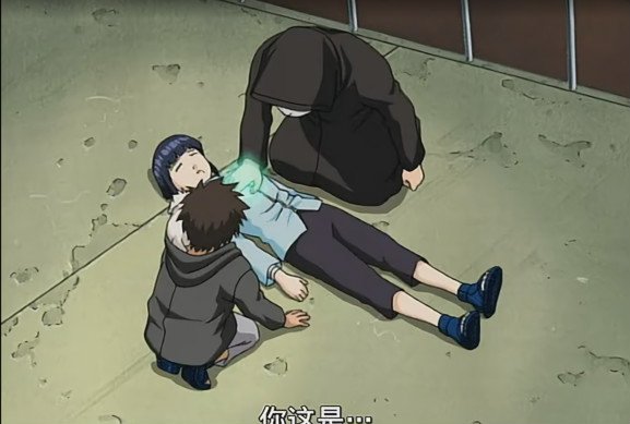 火影忍者雏田的三个追求者,火影忍者雏田出现的所有集数