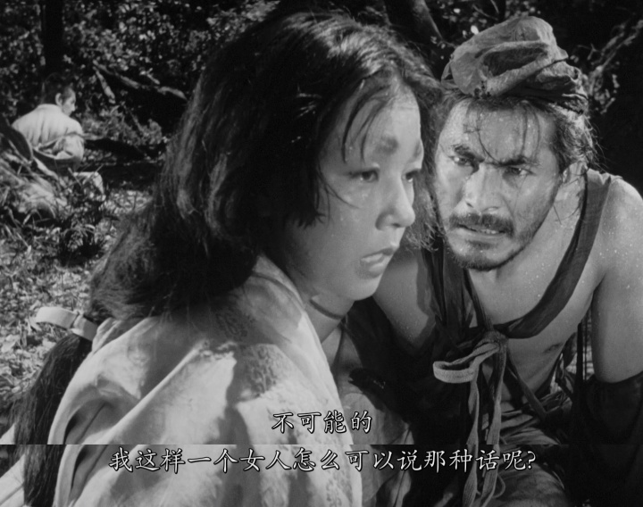 黑泽明的罗生门的真相到底是什么,谈谈黑泽明罗生门及其电影概念