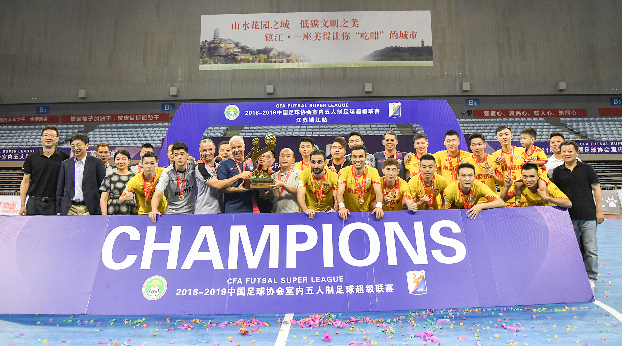 朱兰迪采访视频,朱兰迪