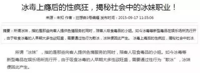 与死神共舞完整视频,与死神的共舞视频