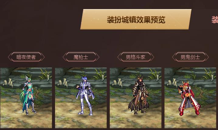 没有对比就没有伤害服装,没有对比就没有伤害2018年的夏天