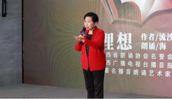 世界读书日一起读史书,世界读书日让我们一起读书吧