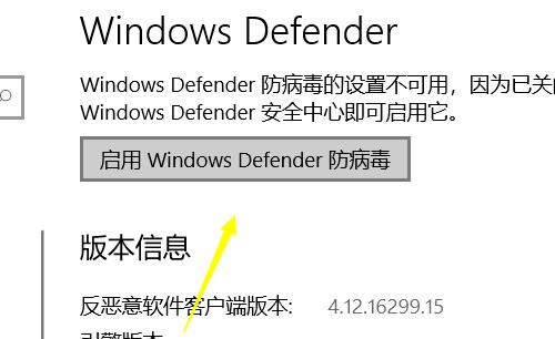 win10系统刚装好下不了软件,win10安装不了软件怎么办