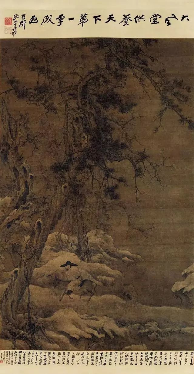 他的山水画，被誉为古今第一！