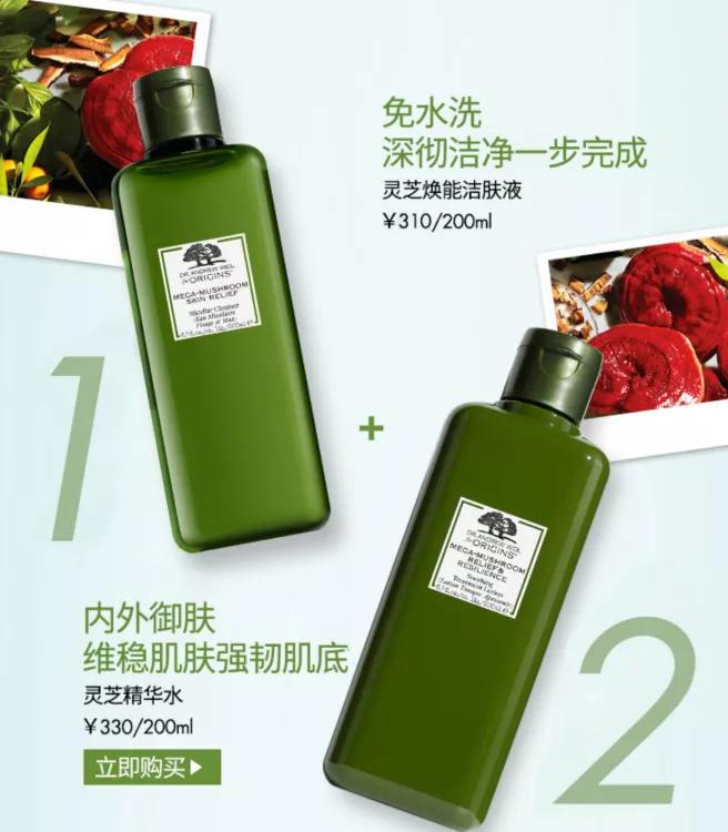 sk-ii各种产品推荐,sk-ii怎么买便宜